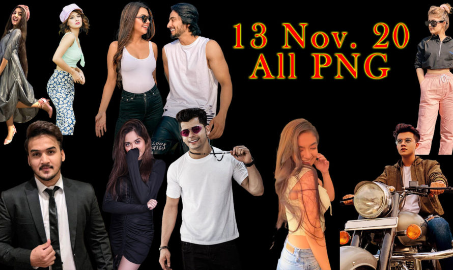 13 November 2020 All Cut Out Download Here