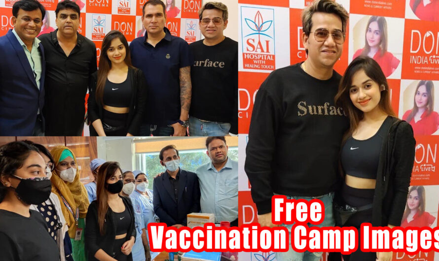 Jannat Zubair Vaccination Camp Images Check Here 2021