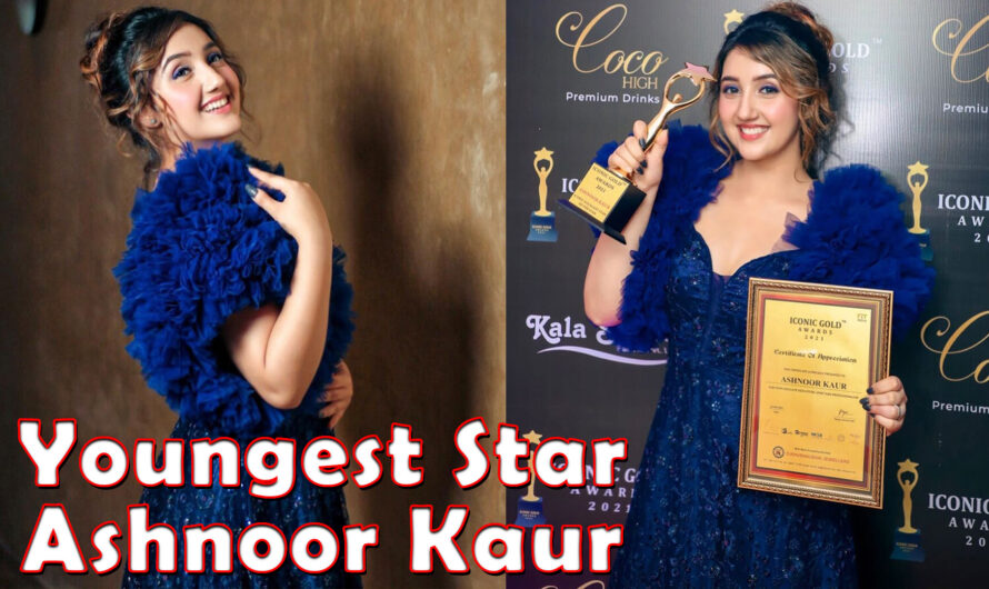 Ashnoor Kaur Youngest Star of The Year Amazing Photos 2021